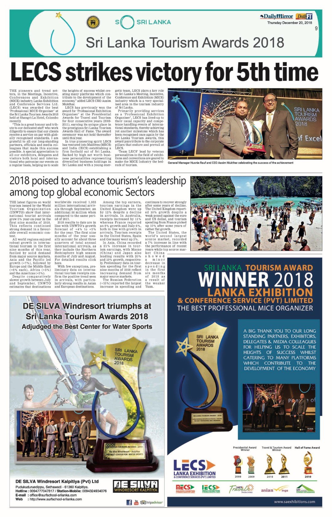 International media coverage